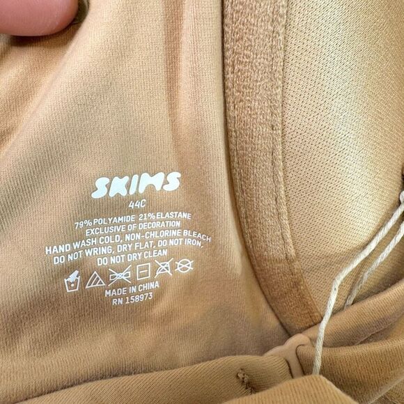 SKIMS Tee Shirt Demi Bra Womens 44C Ochre Nude Adjustable New - Picture 7 of 8